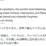 レス1番の画像8