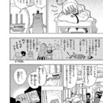 レス1番の画像6