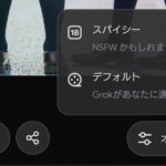 レス10番の画像1