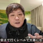 レス1番の画像3