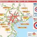 レス2番の画像1