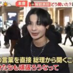 レス1番の画像3