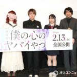 レス1番のリンク先のサムネイル画像