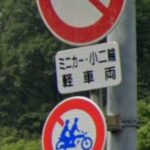 レス4番の画像1