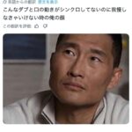 レス3番の画像2