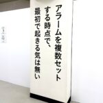 レス1番の画像7