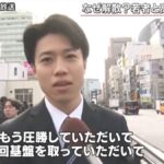 レス3番の画像2