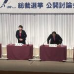 レス55番の画像1