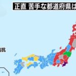 レス2番の画像1