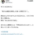 レス1番の画像1