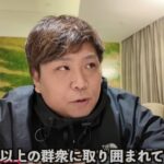 レス1番の画像2