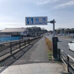 レス24番の画像1