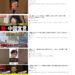 レス1番の画像2