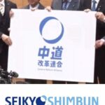 レス2番の画像1