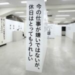 レス1番の画像8