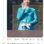 レス2番の画像1