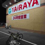 レス2番の画像1