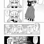 レス1番の画像10