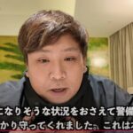 レス1番の画像6