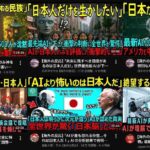 レス1番の画像3