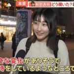 レス1番の画像4