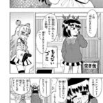 レス1番の画像8