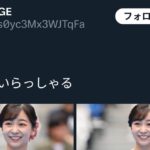 レス3番の画像1