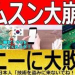 レス10番の画像1