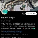 レス1番の画像2