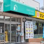 レス38番の画像1