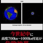 レス1番の画像4