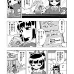 レス1番の画像12