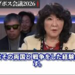 レス1番の画像2