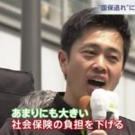 レス1番の画像2