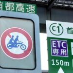 レス2番の画像2