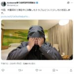 レス1番の画像1