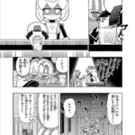 レス1番の画像4