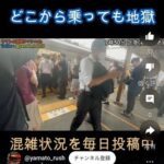 レス2番の画像4