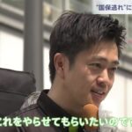 レス1番の画像3