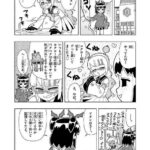 レス1番の画像13