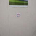 レス5番の画像1