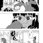 レス1番の画像7