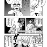 レス1番の画像2