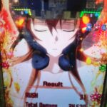 レス33番の画像1