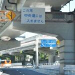 レス18番の画像1