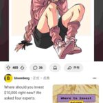 レス1番の画像1