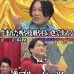 レス1番の画像3