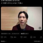 レス1番の画像2