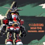 レス1番の画像2