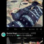 レス1番の画像1